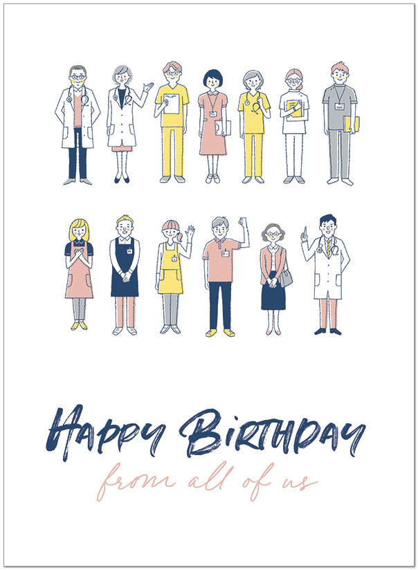 Medical Birthday D2752U-Y