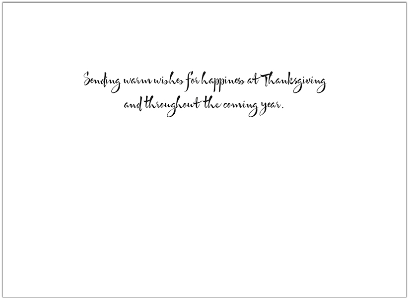 Glowing Tree H2338G-AAA