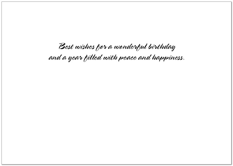 Pine Tree Birthday A2721KW-X